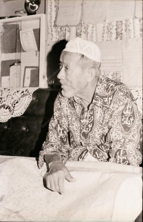 KOLEKSI BAHAN SEJARAH