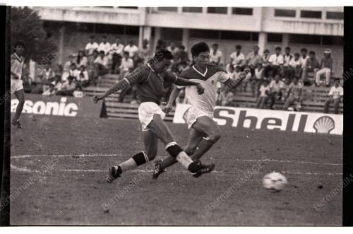 SUKAN SUKMA BOLA SEPAK