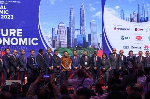 NATIONAL ECONOMIC FORUM 2023