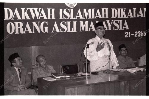 DAKWAH
