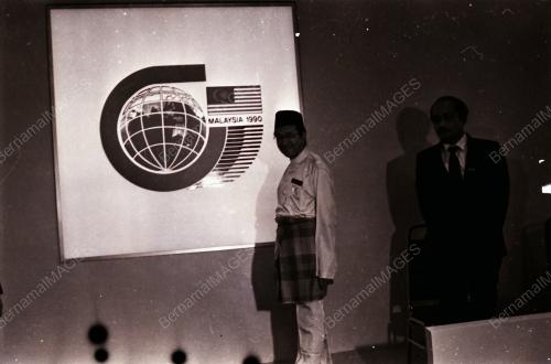 DATUK SERI DR MAHATHIR MOHAMAD