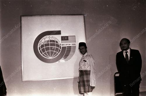 DATUK SERI DR MAHATHIR MOHAMAD