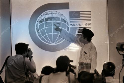 DATUK SERI DR MAHATHIR MOHAMAD