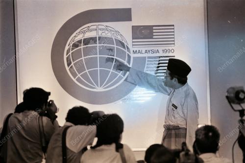 DATUK SERI DR MAHATHIR MOHAMAD