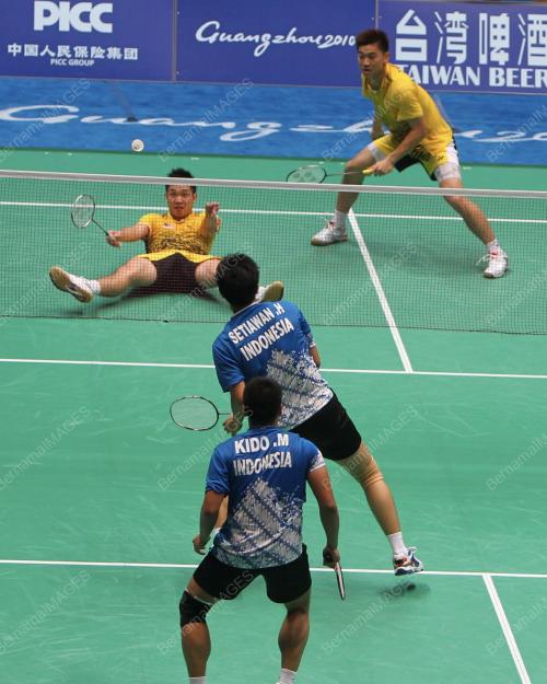 SUKAN ASIA KE-16