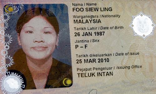 KEMALANGAN MAUT