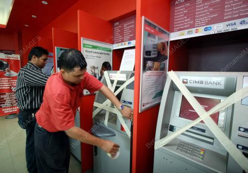 CIMB BANK