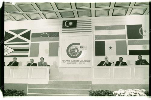 MAJLIS PENUTUP G15