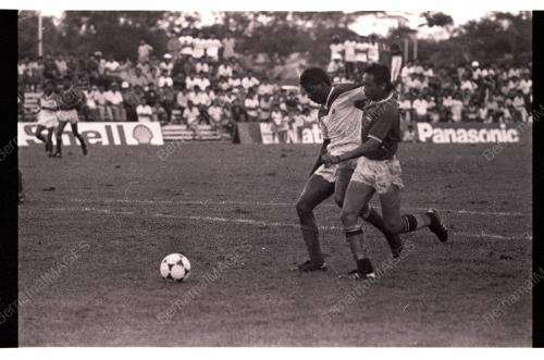 SUKAN SUKMA BOLA SEPAK