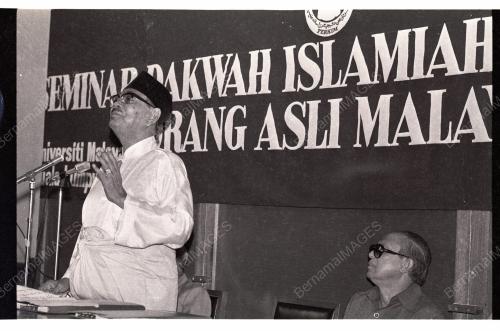 DAKWAH