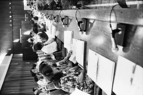 PERSIDANGAN PEGAWAI LATIHAN