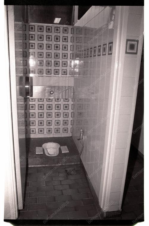 TINJAUAN KEDAI BEBAS CUKAI 1990