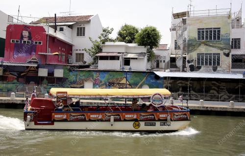 SUNGAI MELAKA
