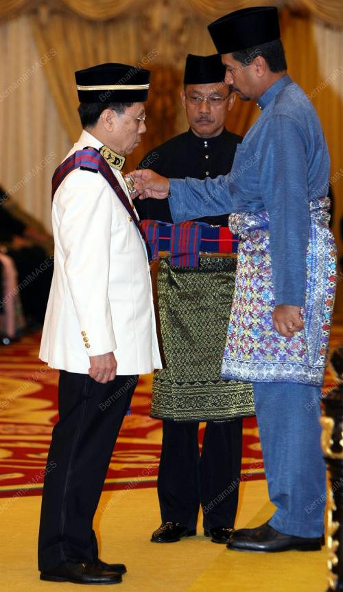 TUANKU MIZAN ZAINAL ABIDIN