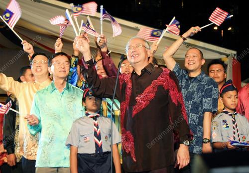 MOHD NAJIB TUN ABDUL RAZAK