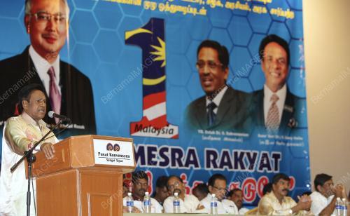 S.SAMY VELLU