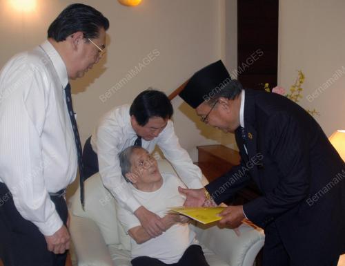 SURAT_TAKZIAH