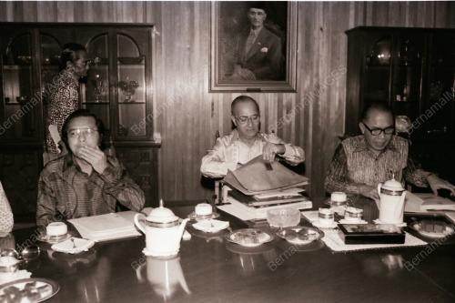 UMNO Supreme Council Meeting