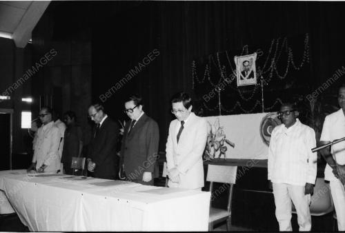 MIC TO HELD A CONDOLENCE MEETING