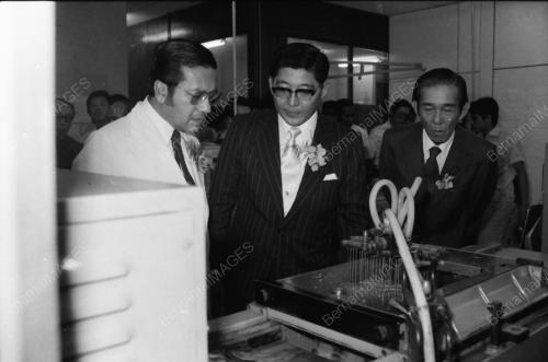 MAHATHIR OFFICIATES NDK SDN BHD