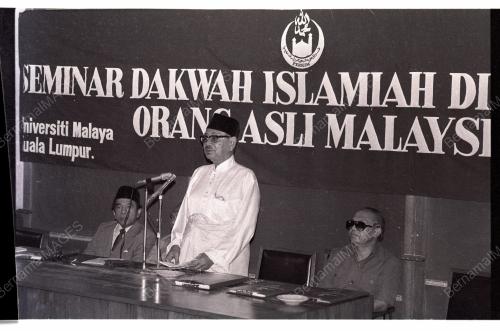 DAKWAH