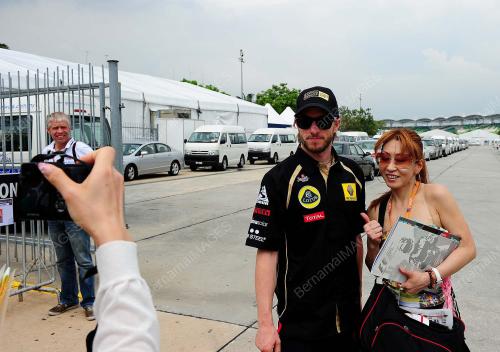 PETRONAS MALAYSIAN GRAND PRIX