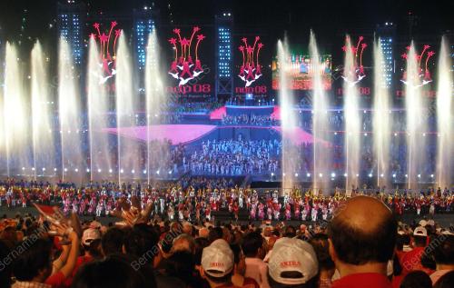 HARI KEBANGSAAN SINGAPURA