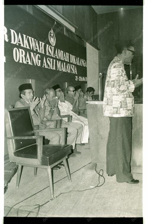 DAKWAH
