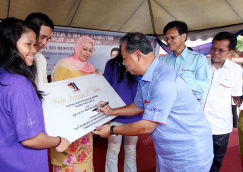 TAN SRI MUHYIDDIN YASSIN
