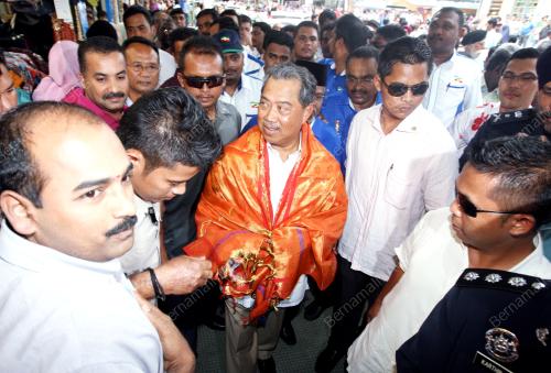 TAN SRI MUHYIDDIN YASSIN