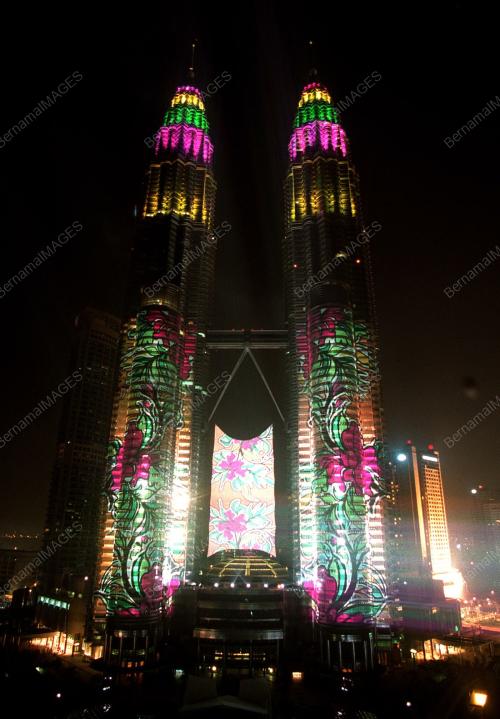 PETRONAS TWIN TOWERS