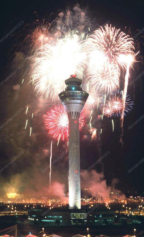 KL INTERNATIONAL AIRPORT