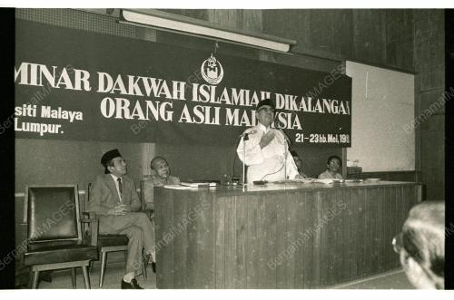 DAKWAH