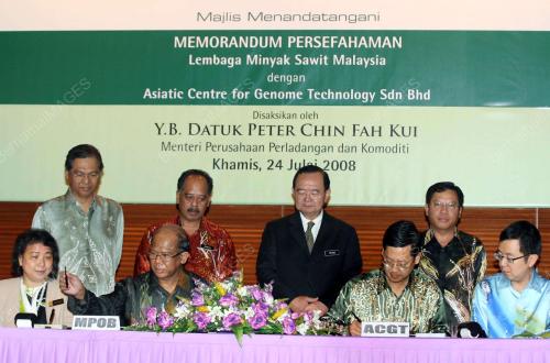 PETER CHIN FAH KUI