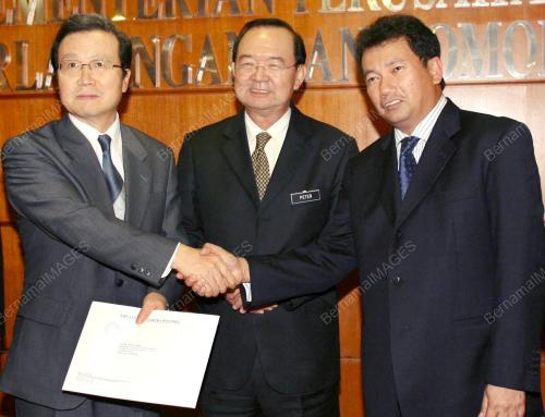 PETER CHIN FAH KUI