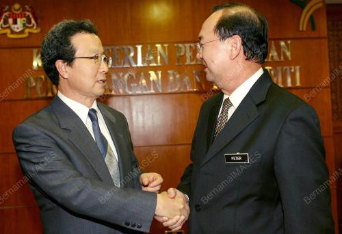 PETER CHIN FAH KUI
