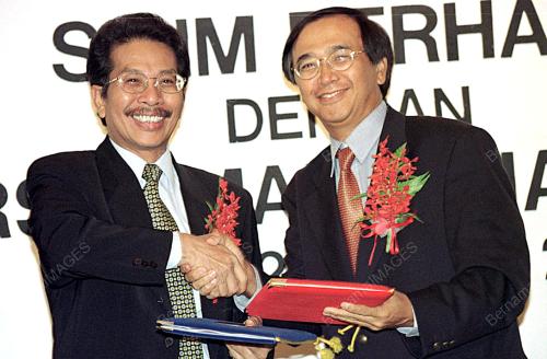 SIRIM-UNIMAS