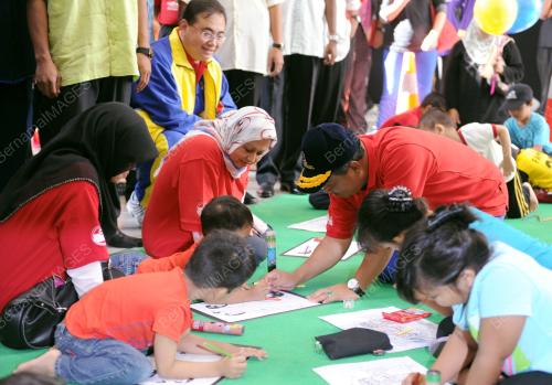 TAN SRI MUHYIDDIN YASSIN