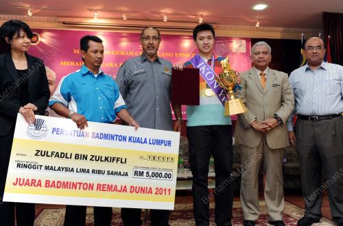 DATUK KHAIRIL AWANG
