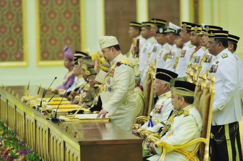 YANG DIPERTUAN AGONG KE 14