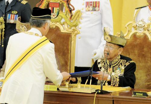 AGONG KE 14