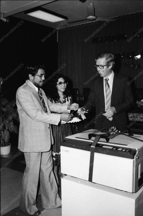 DATUK SHARIF AHMAD RASMI KURSUS