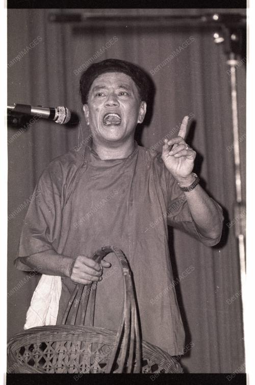 KAHWIN