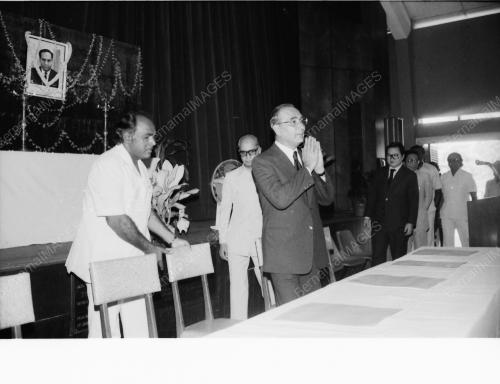 MIC TO HELD A CONDOLENCE MEETING
