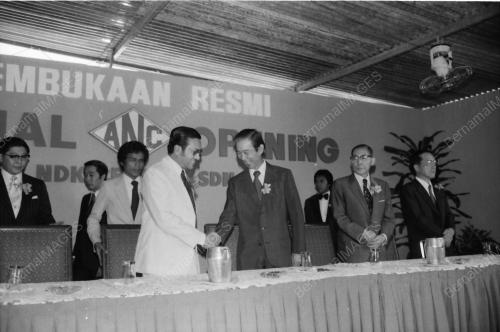 MAHATHIR OFFICIATES NDK SDN BHD