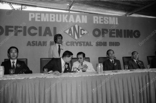 MAHATHIR OFFICIATES NDK SDN BHD