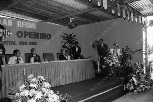 MAHATHIR OFFICIATES NDK SDN BHD