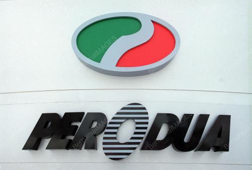 28_07_2000_PERODUA-LOGO_08012016