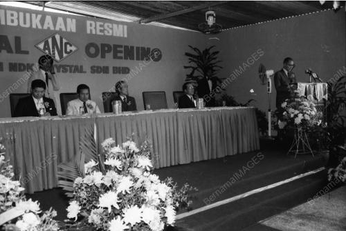MAHATHIR OFFICIATES NDK SDN BHD