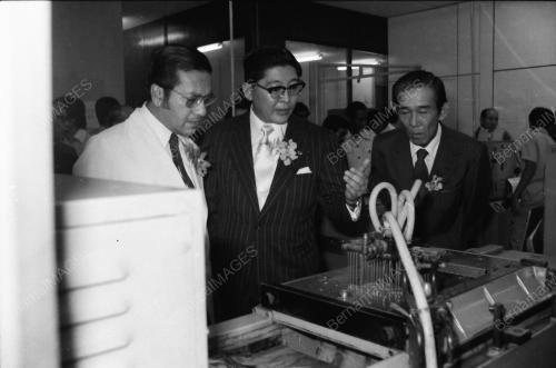 MAHATHIR OFFICIATES NDK SDN BHD